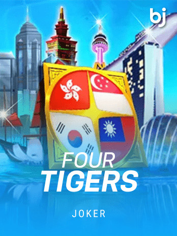 Four Tigers game icon